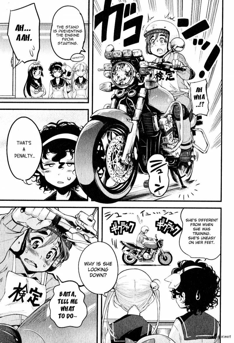 Bakuon Chapter 6 Page 11