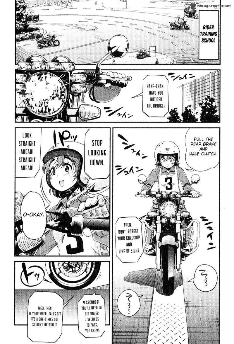 Bakuon Chapter 6 Page 2