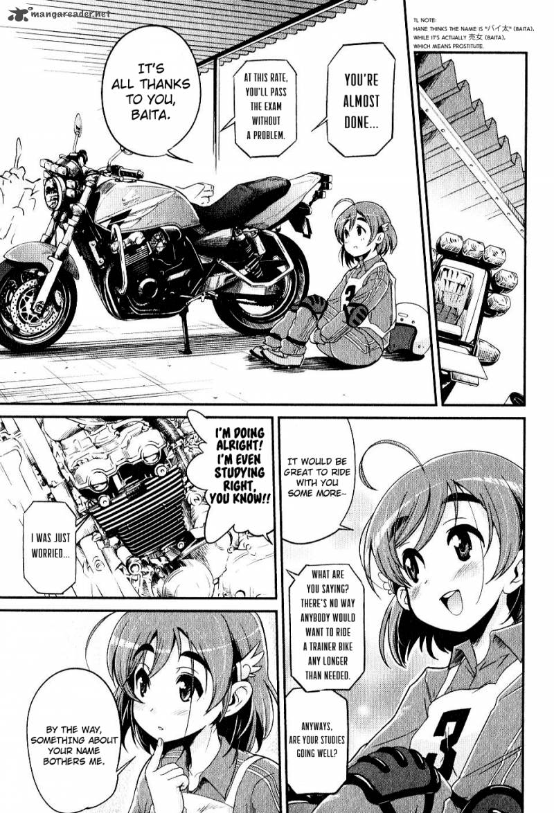 Bakuon Chapter 6 Page 3