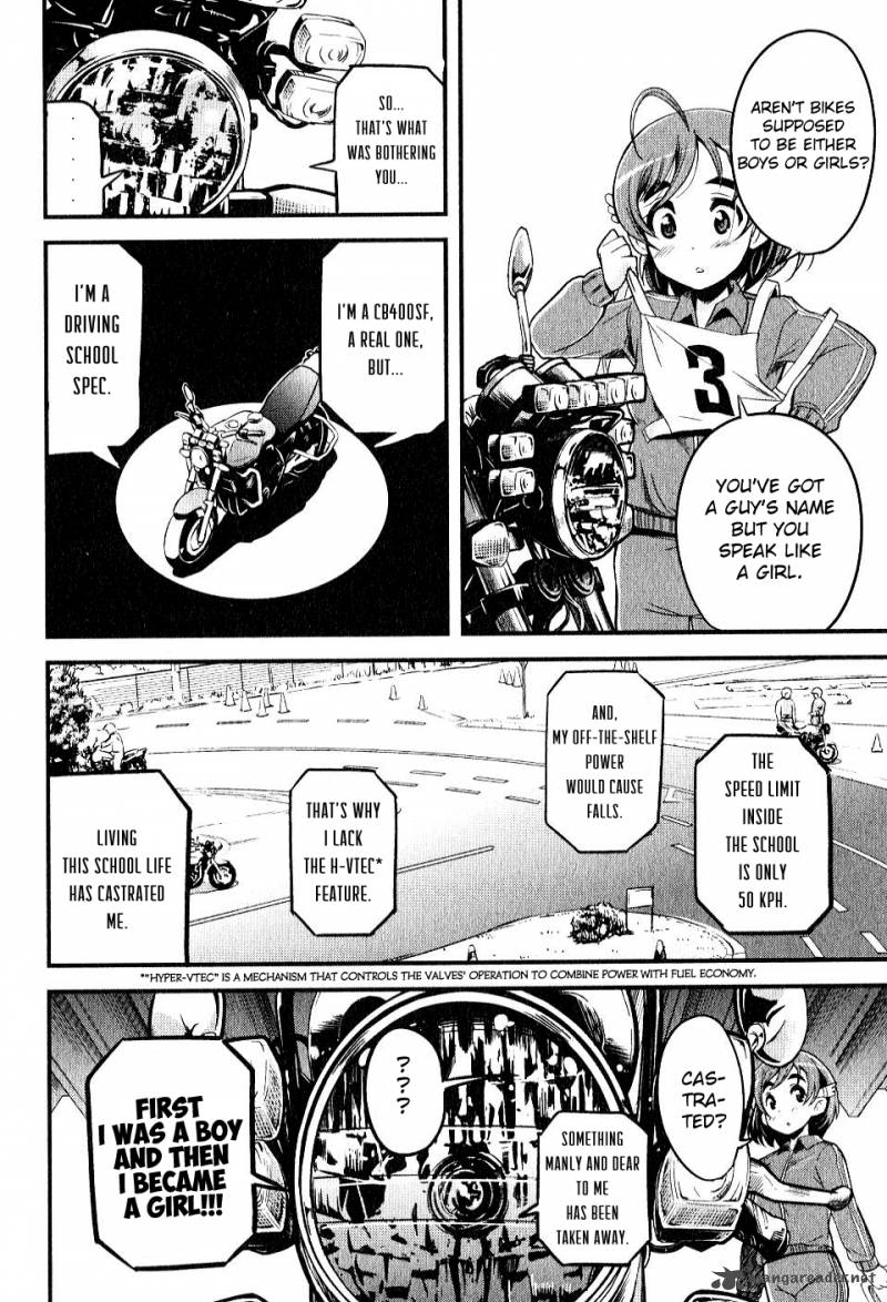 Bakuon Chapter 6 Page 4