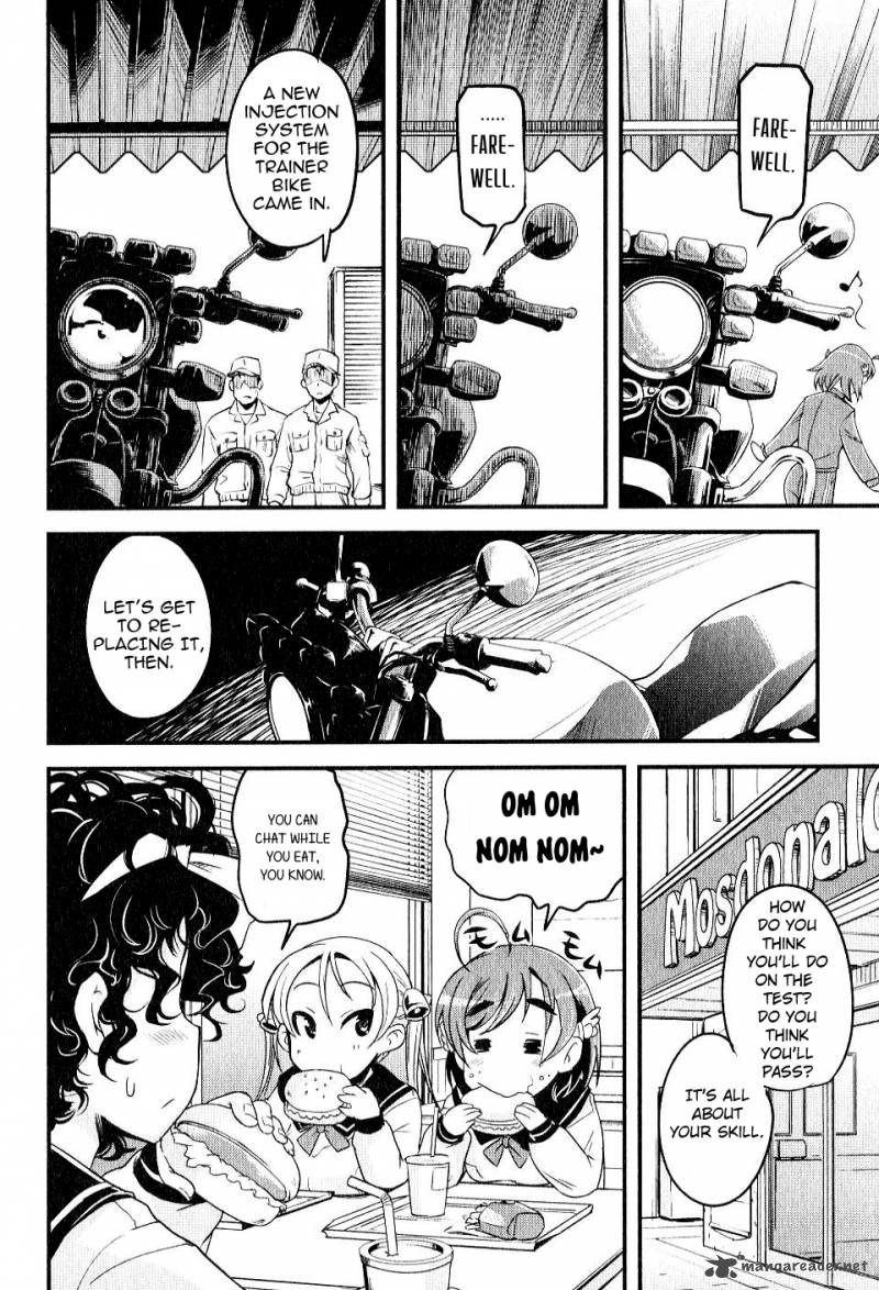 Bakuon Chapter 6 Page 6