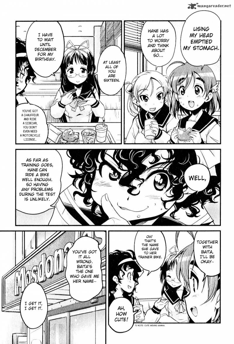 Bakuon Chapter 6 Page 7