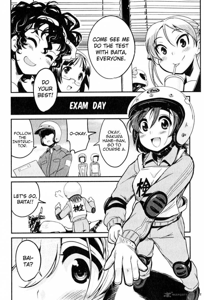 Bakuon Chapter 6 Page 8