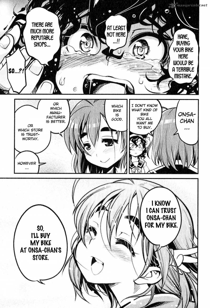 Bakuon Chapter 7 Page 10