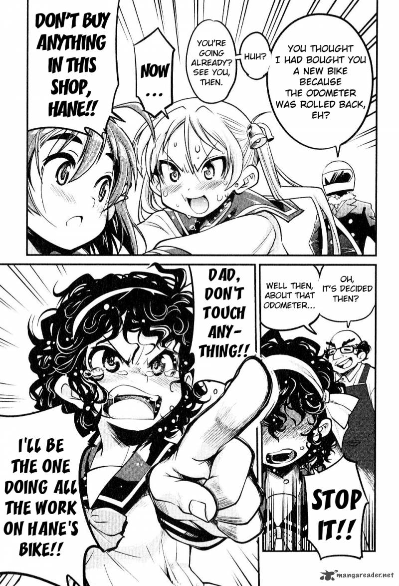 Bakuon Chapter 7 Page 12