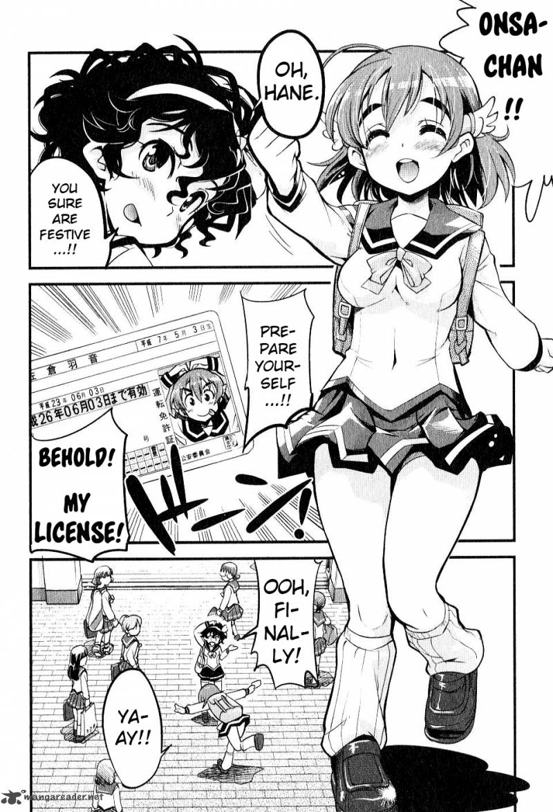 Bakuon Chapter 7 Page 2