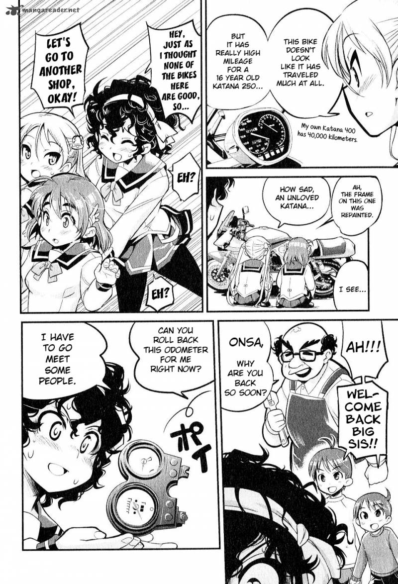 Bakuon Chapter 7 Page 7