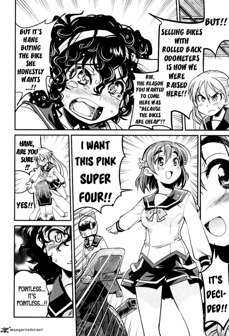 Bakuon Chapter 7 Page 9