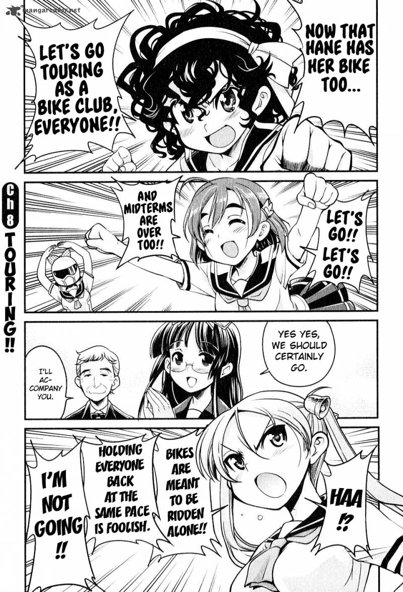 Bakuon Chapter 8 Page 1