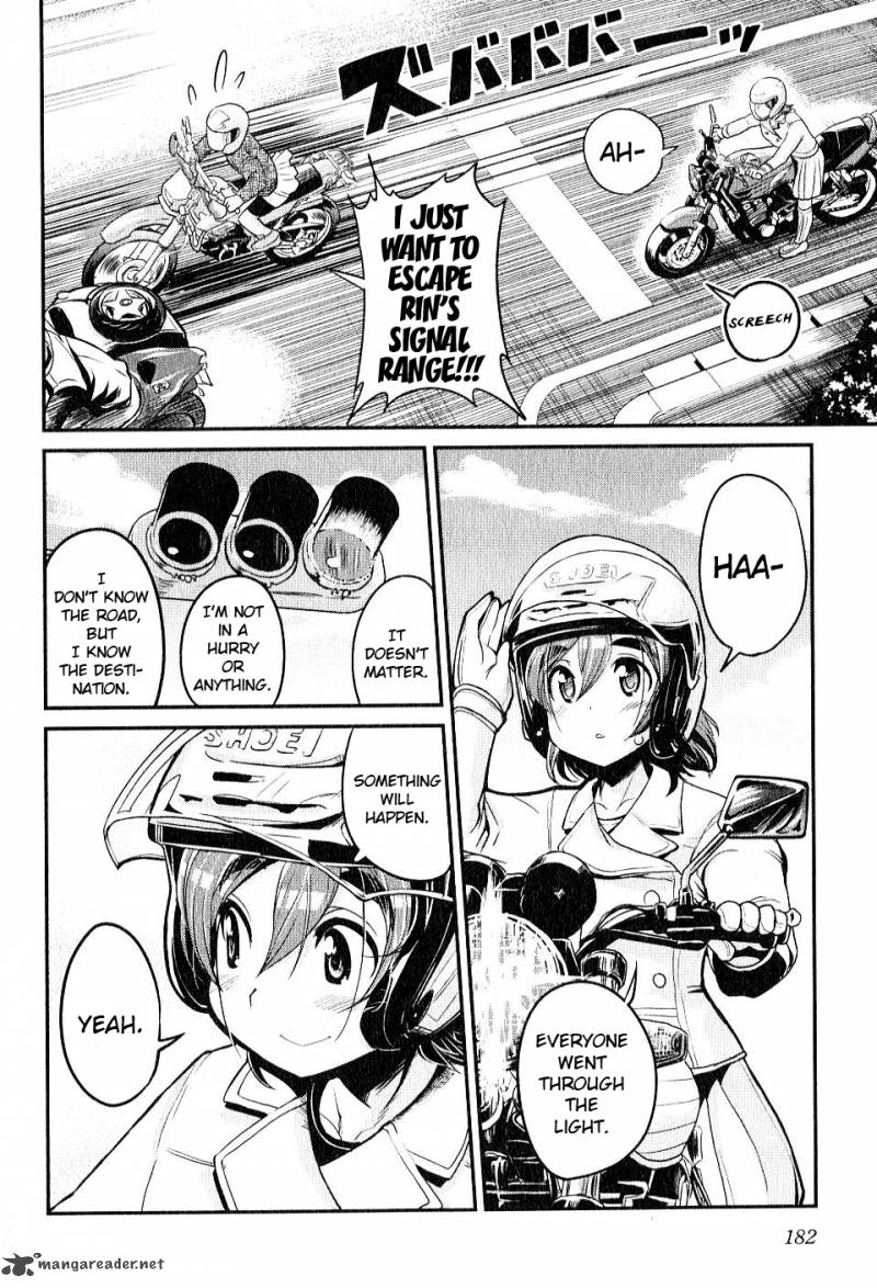 Bakuon Chapter 8 Page 11