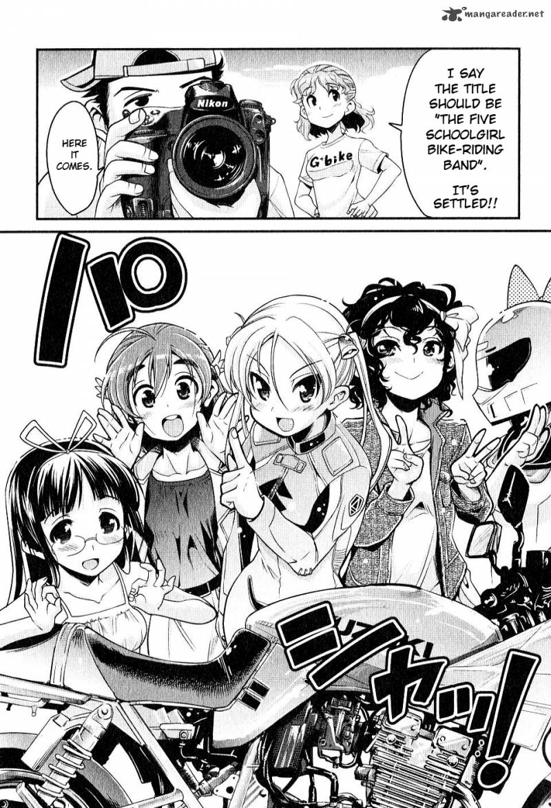 Bakuon Chapter 8 Page 21