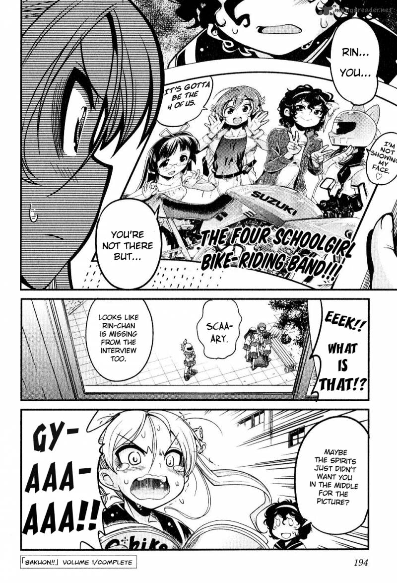 Bakuon Chapter 8 Page 23