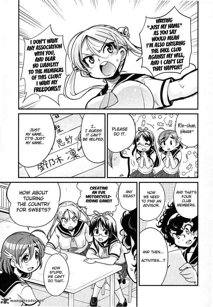 Bakuon Chapter 9 Page 13