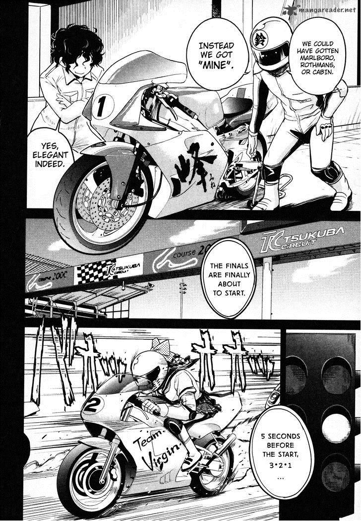 Bakuon Chapter 9 Page 20