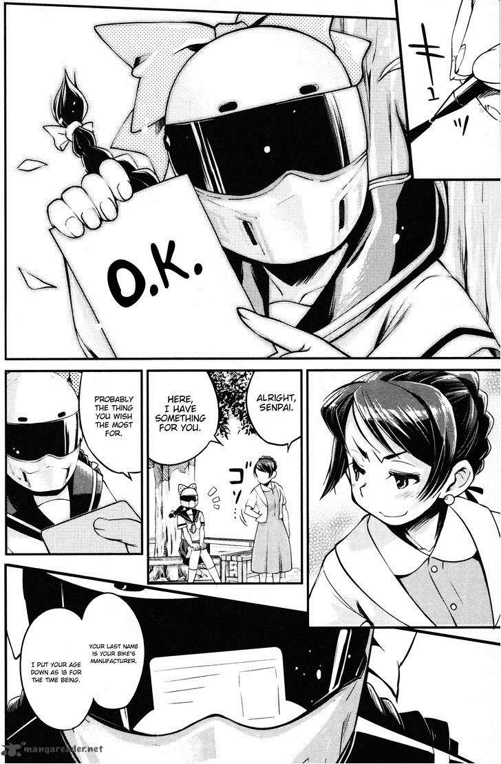 Bakuon Chapter 9 Page 26