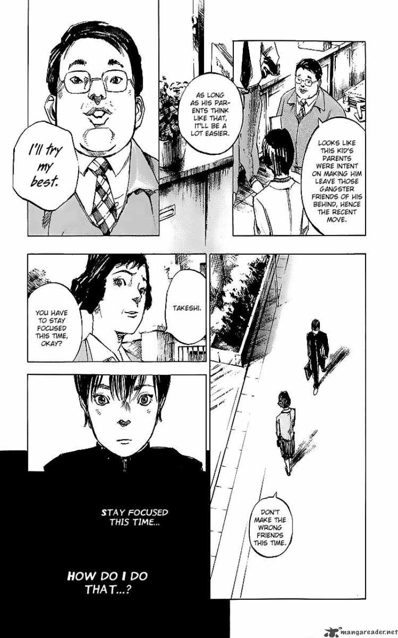 Bakuon Rettou Chapter 1 Page 13