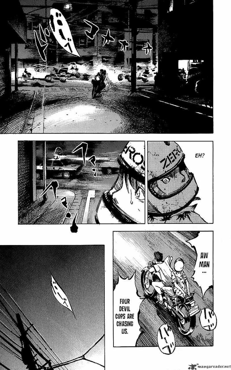 Bakuon Rettou Chapter 1 Page 51