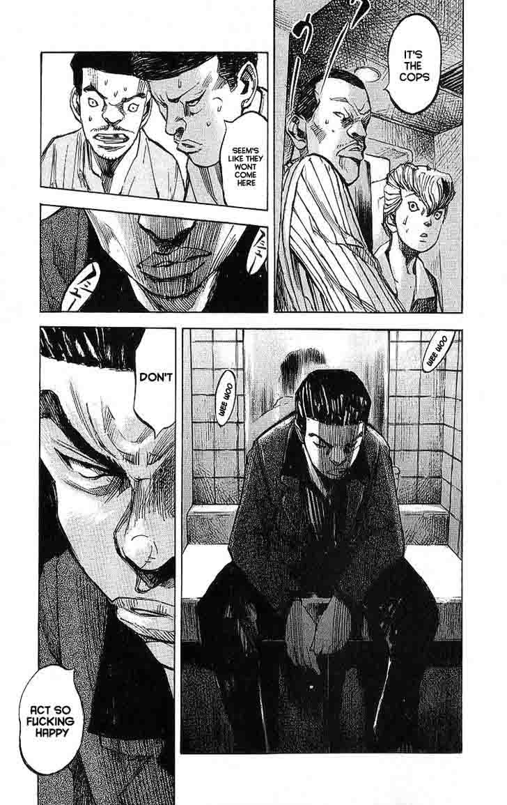 Bakuon Rettou Chapter 10 Page 10
