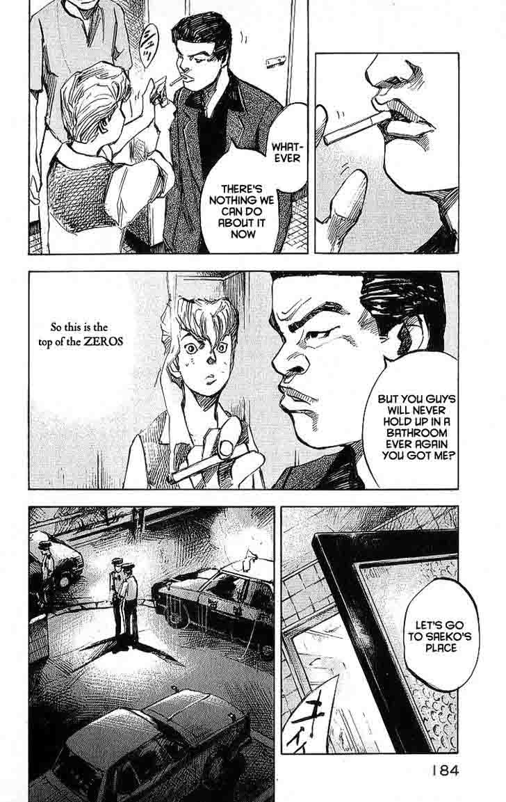 Bakuon Rettou Chapter 10 Page 15