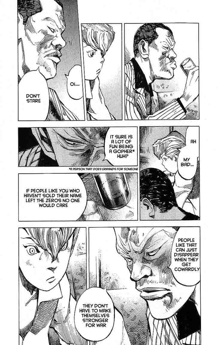 Bakuon Rettou Chapter 10 Page 18