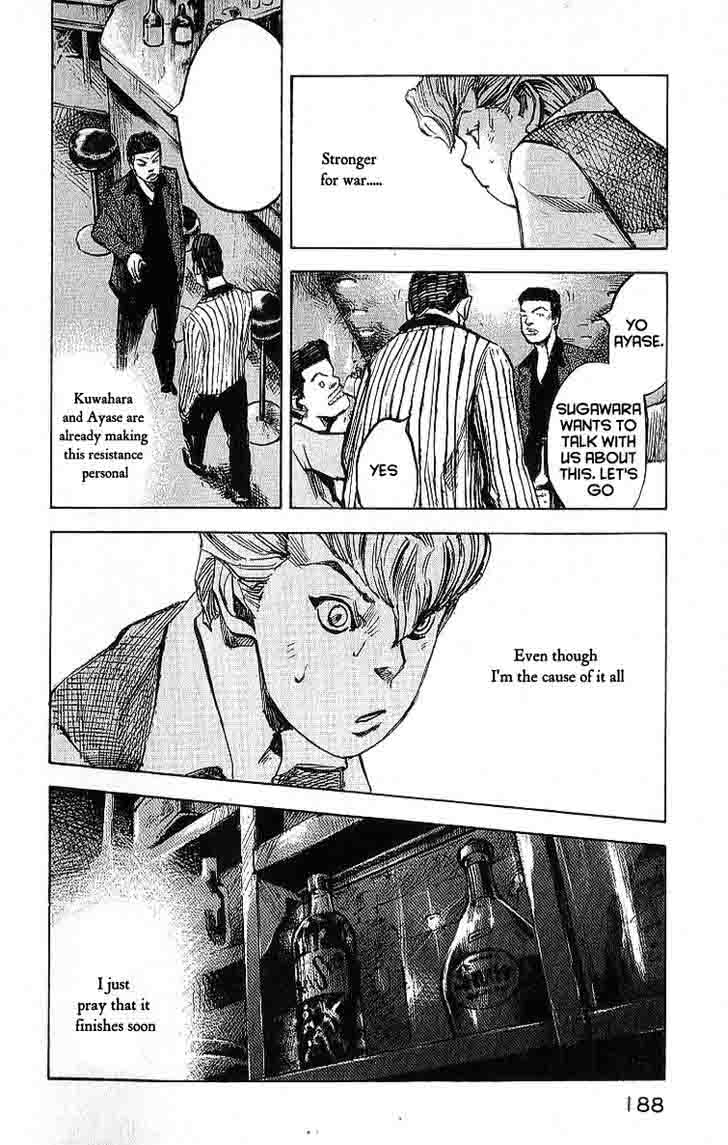 Bakuon Rettou Chapter 10 Page 19