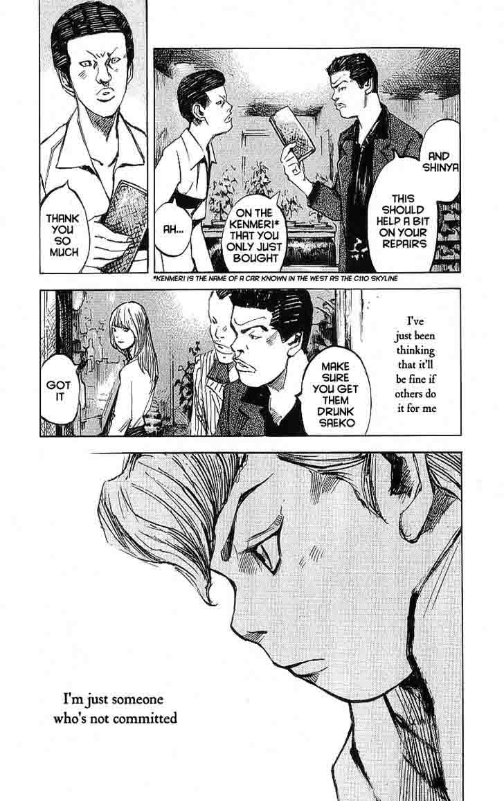 Bakuon Rettou Chapter 10 Page 20