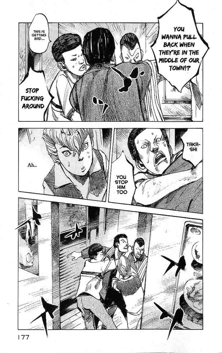 Bakuon Rettou Chapter 10 Page 8