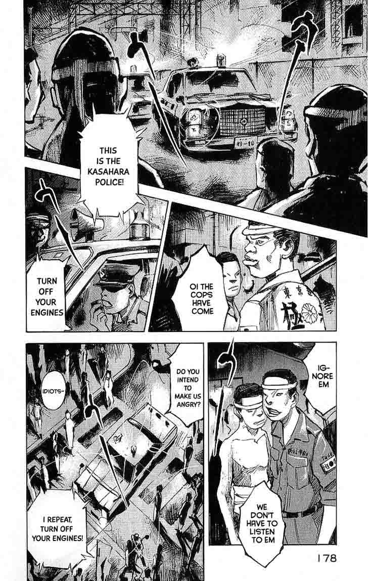 Bakuon Rettou Chapter 10 Page 9