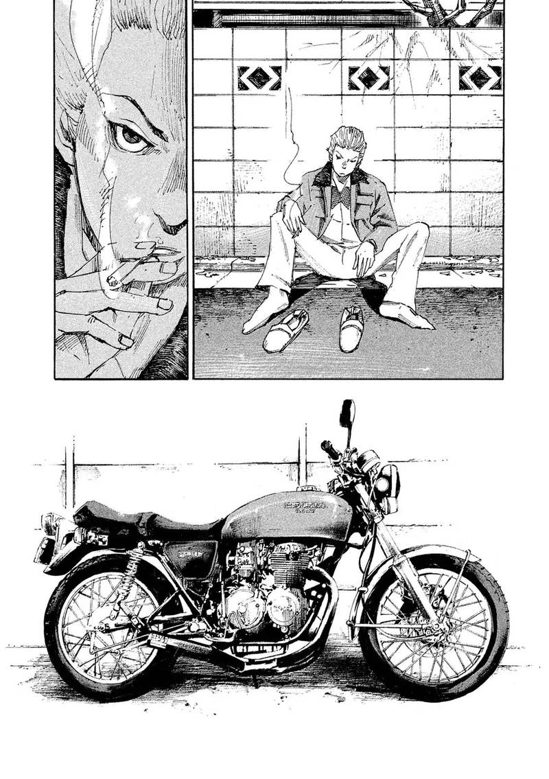 Bakuon Rettou Chapter 100 Page 18