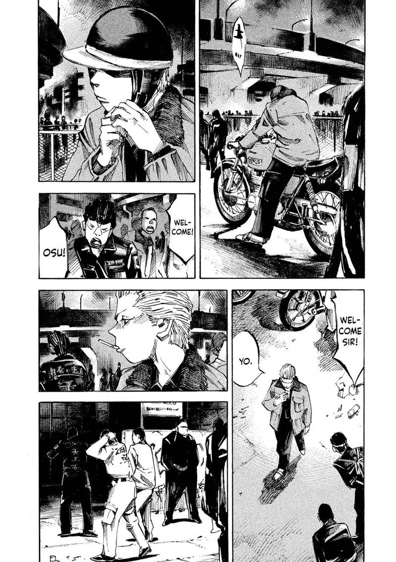 Bakuon Rettou Chapter 101 Page 13