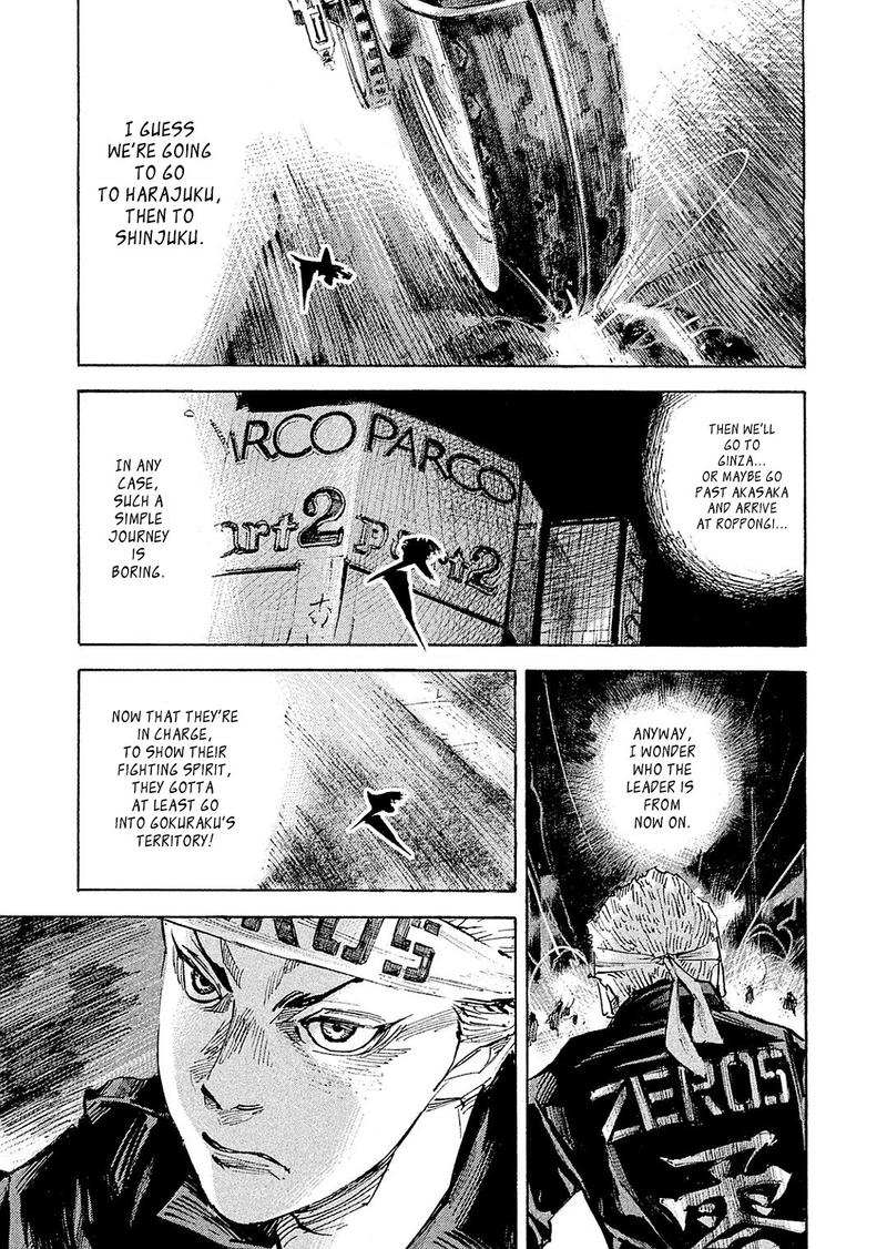 Bakuon Rettou Chapter 103 Page 6