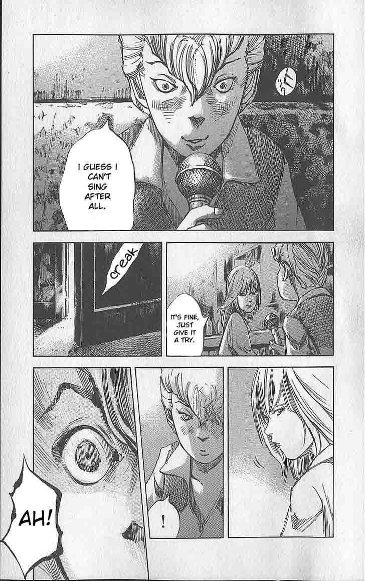Bakuon Rettou Chapter 11 Page 1