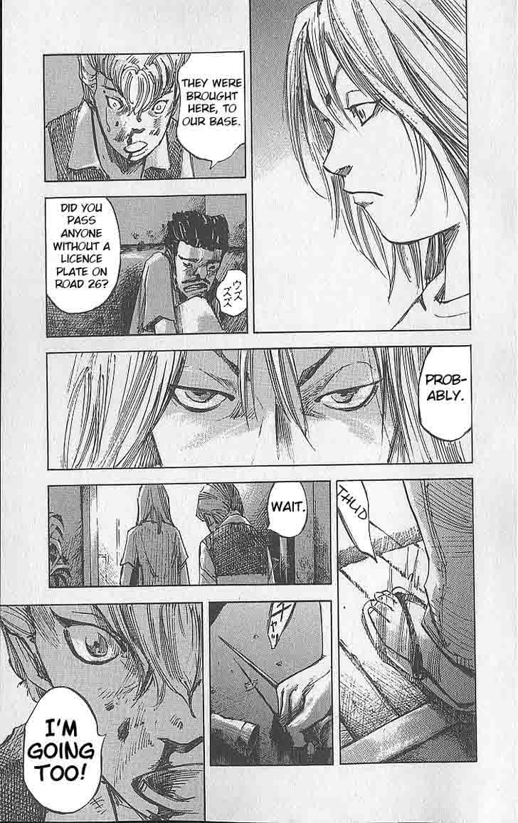 Bakuon Rettou Chapter 11 Page 13