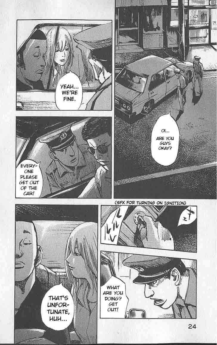 Bakuon Rettou Chapter 11 Page 22