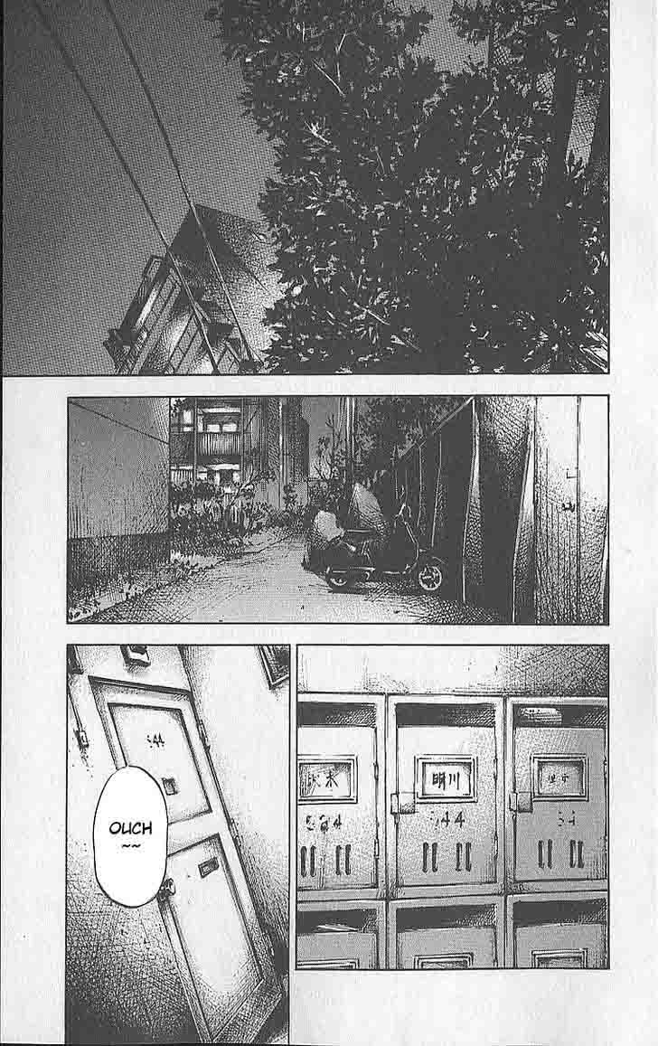 Bakuon Rettou Chapter 11 Page 27