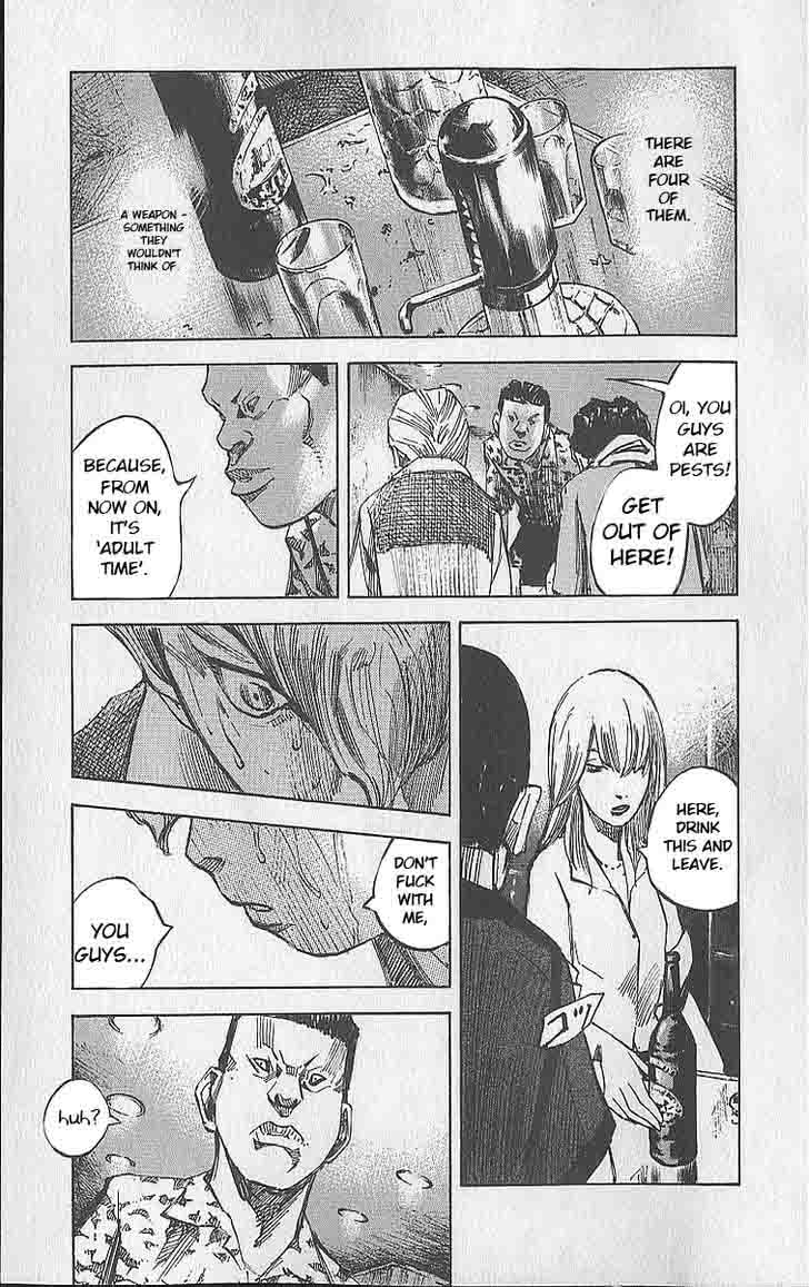 Bakuon Rettou Chapter 11 Page 5