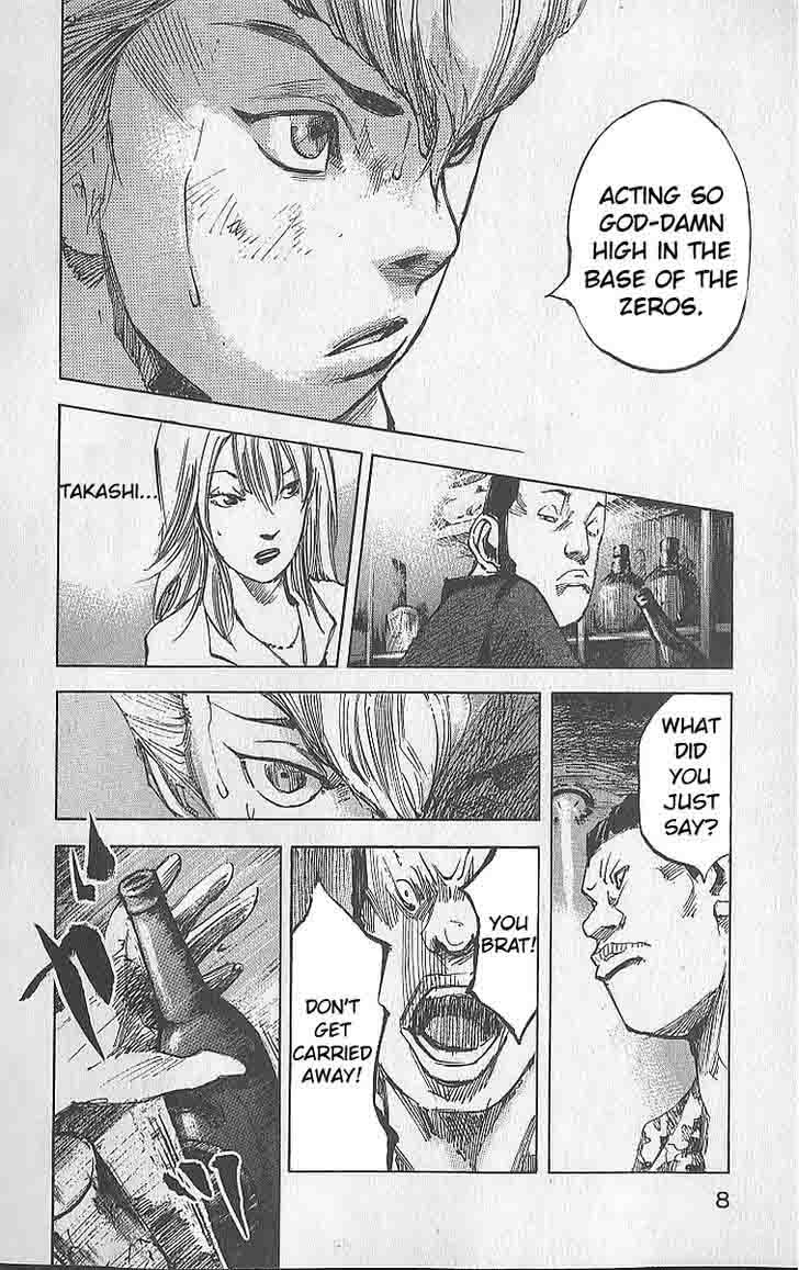 Bakuon Rettou Chapter 11 Page 6