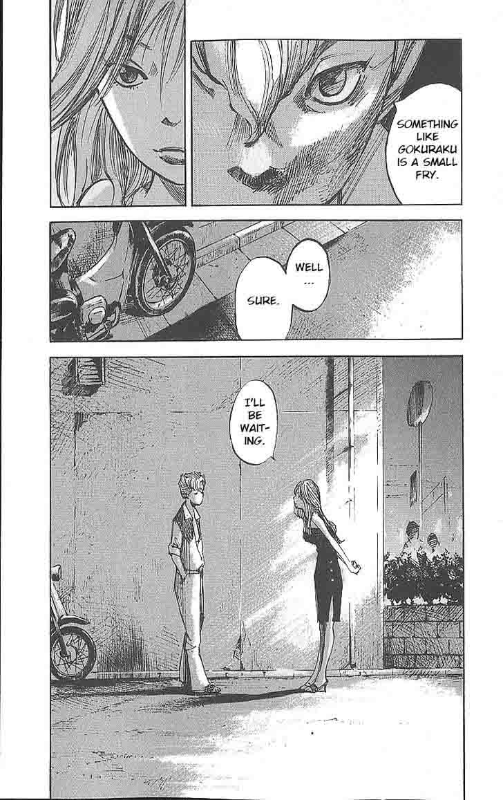 Bakuon Rettou Chapter 12 Page 17