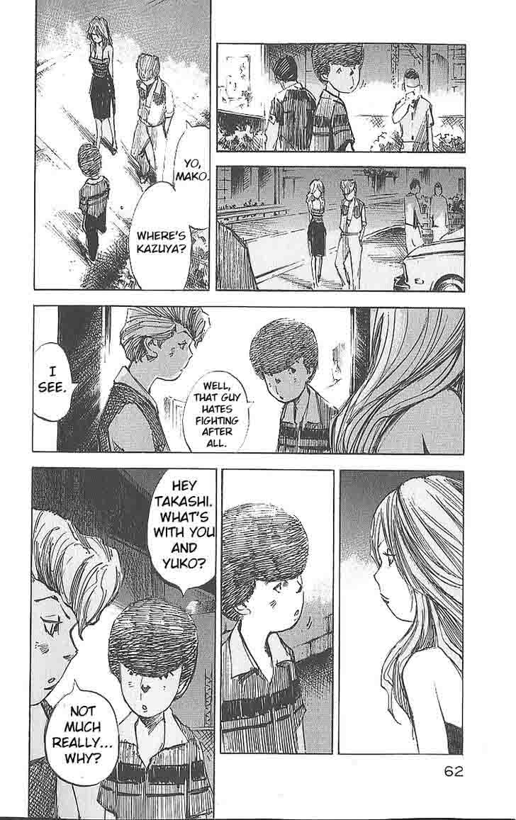 Bakuon Rettou Chapter 12 Page 18