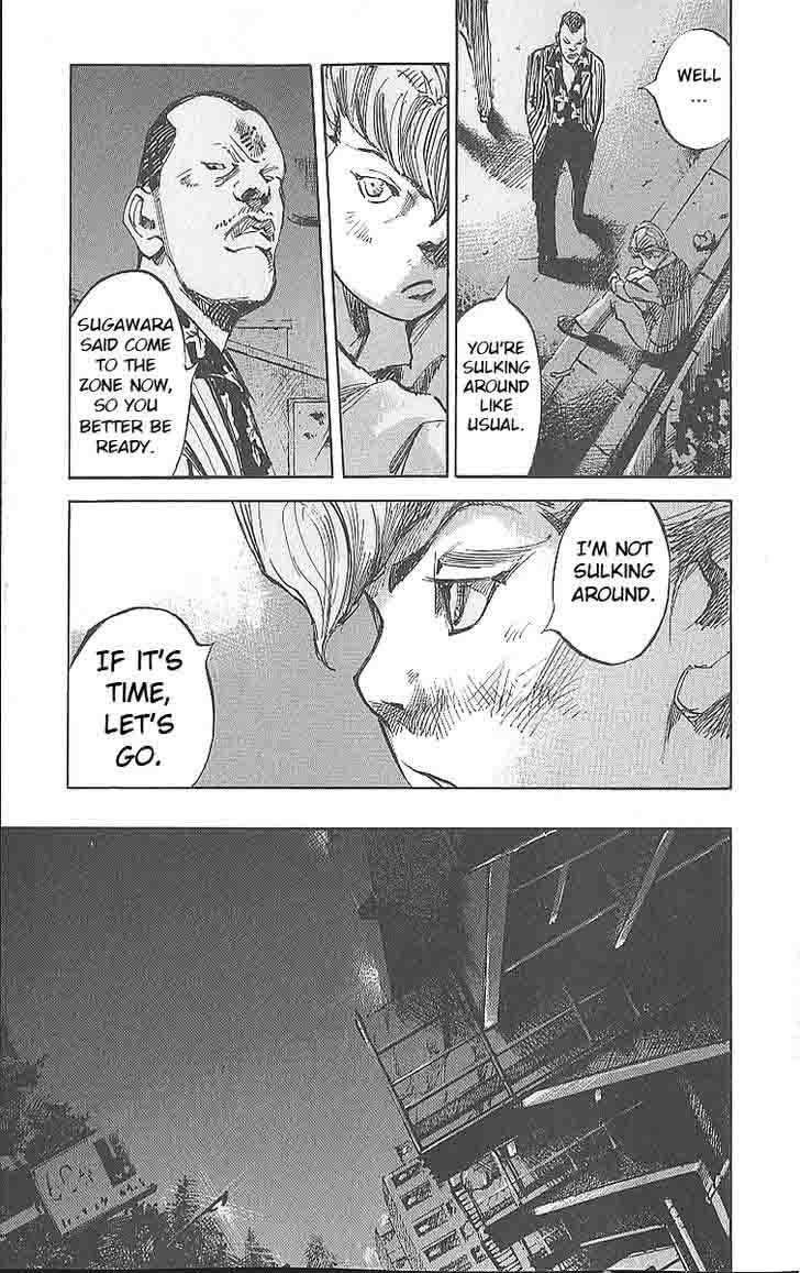 Bakuon Rettou Chapter 12 Page 23