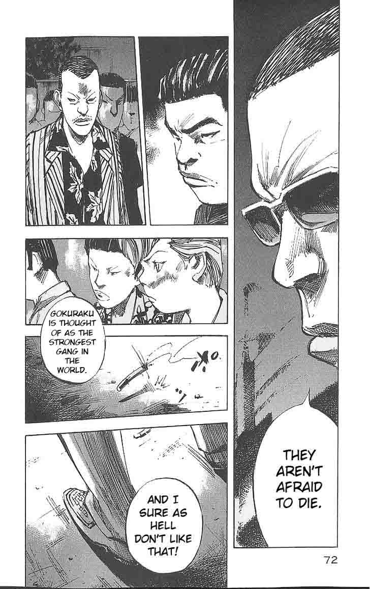 Bakuon Rettou Chapter 12 Page 28