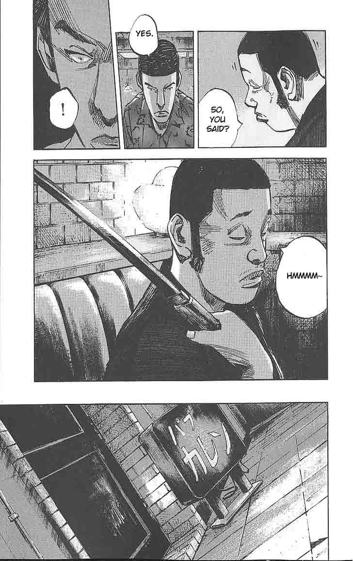 Bakuon Rettou Chapter 12 Page 38
