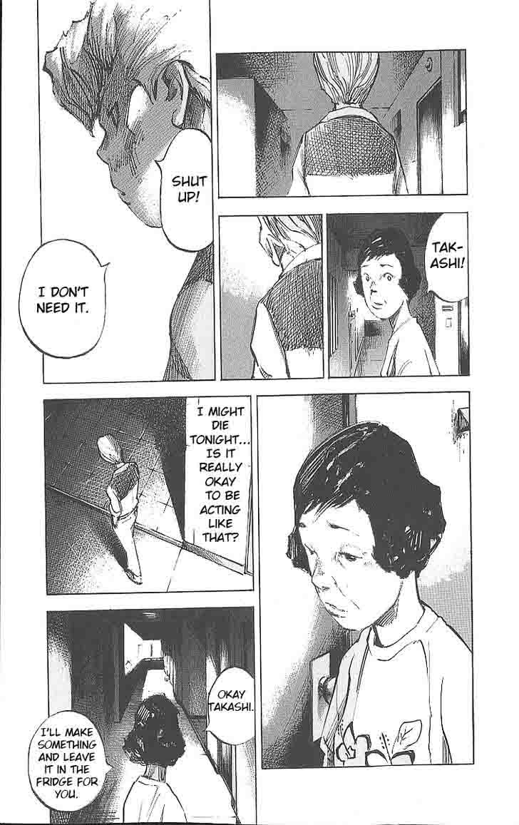 Bakuon Rettou Chapter 12 Page 5
