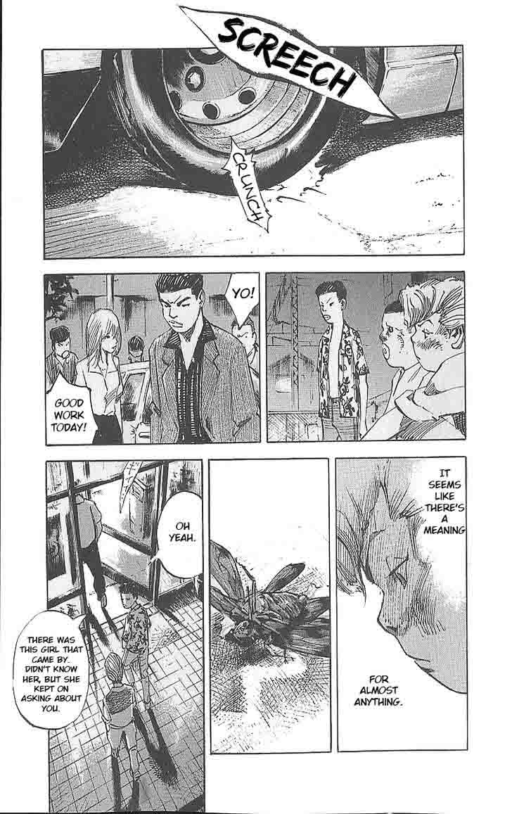Bakuon Rettou Chapter 12 Page 9