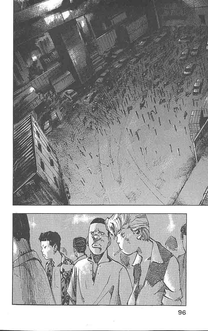 Bakuon Rettou Chapter 13 Page 11