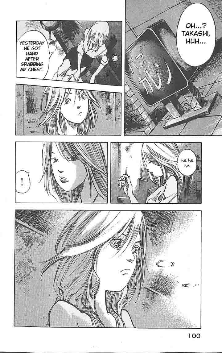 Bakuon Rettou Chapter 13 Page 15