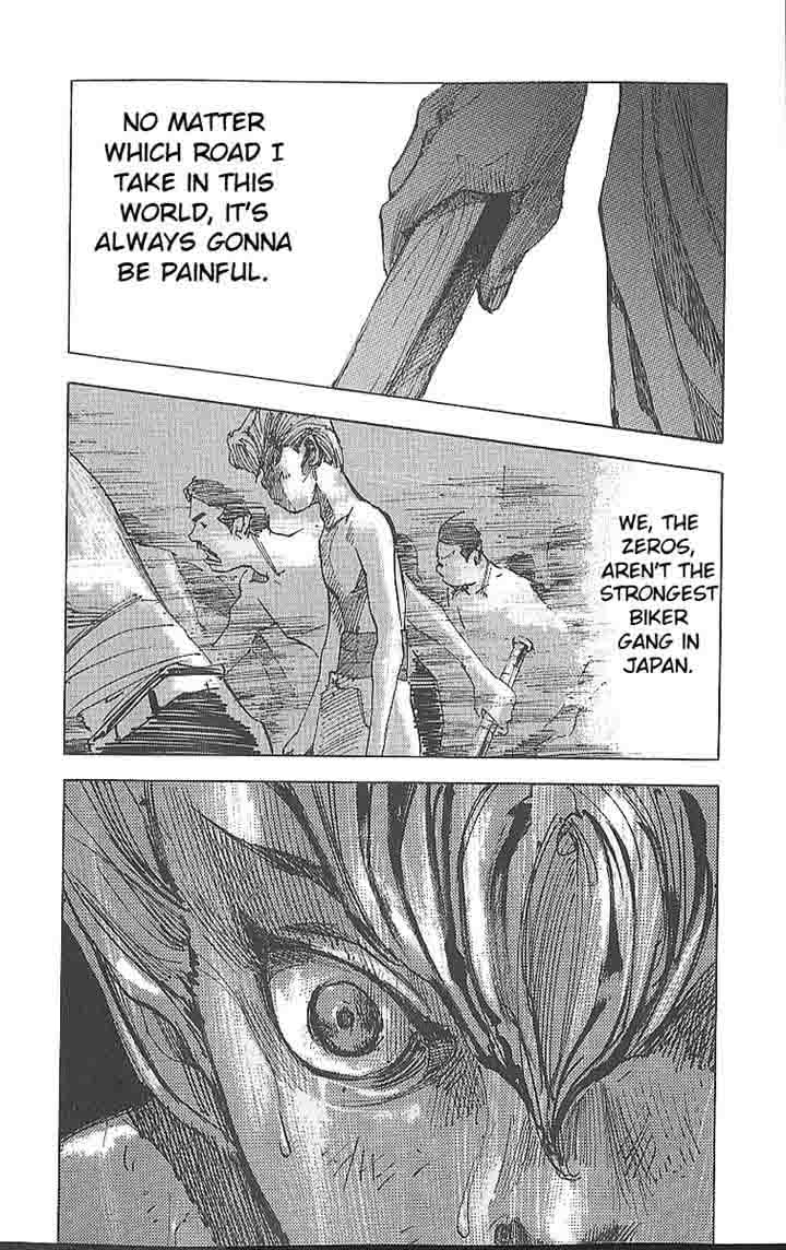 Bakuon Rettou Chapter 13 Page 20