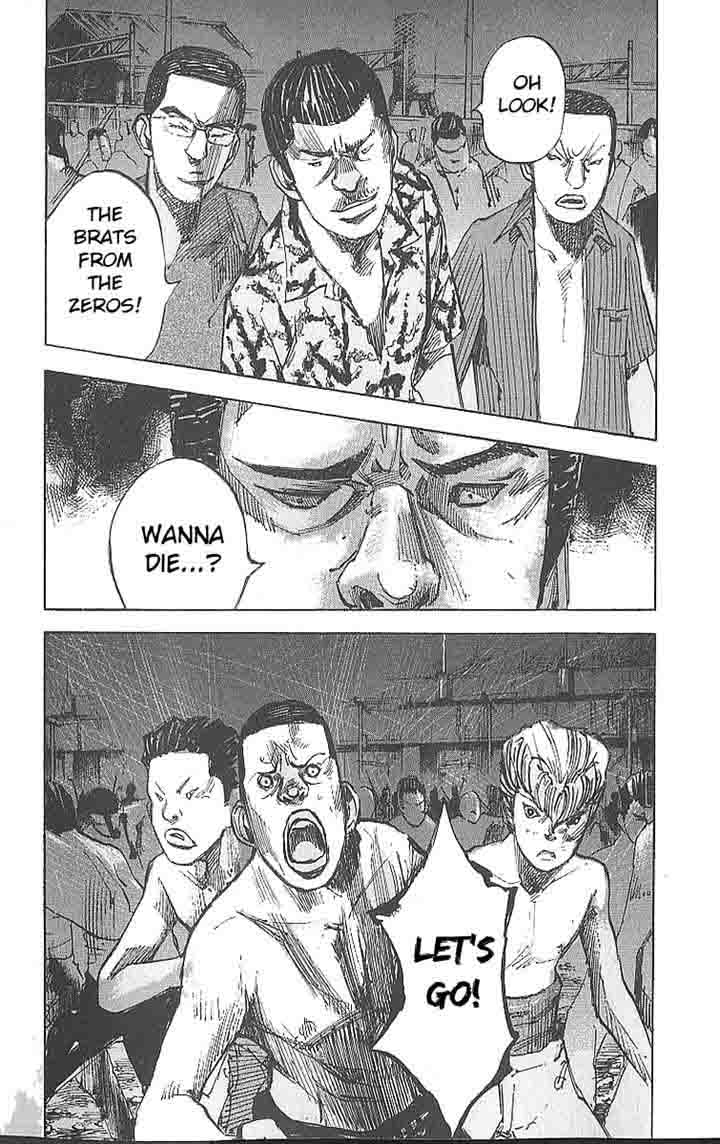 Bakuon Rettou Chapter 13 Page 23