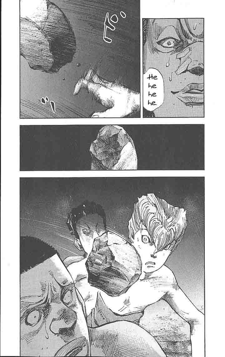 Bakuon Rettou Chapter 13 Page 26