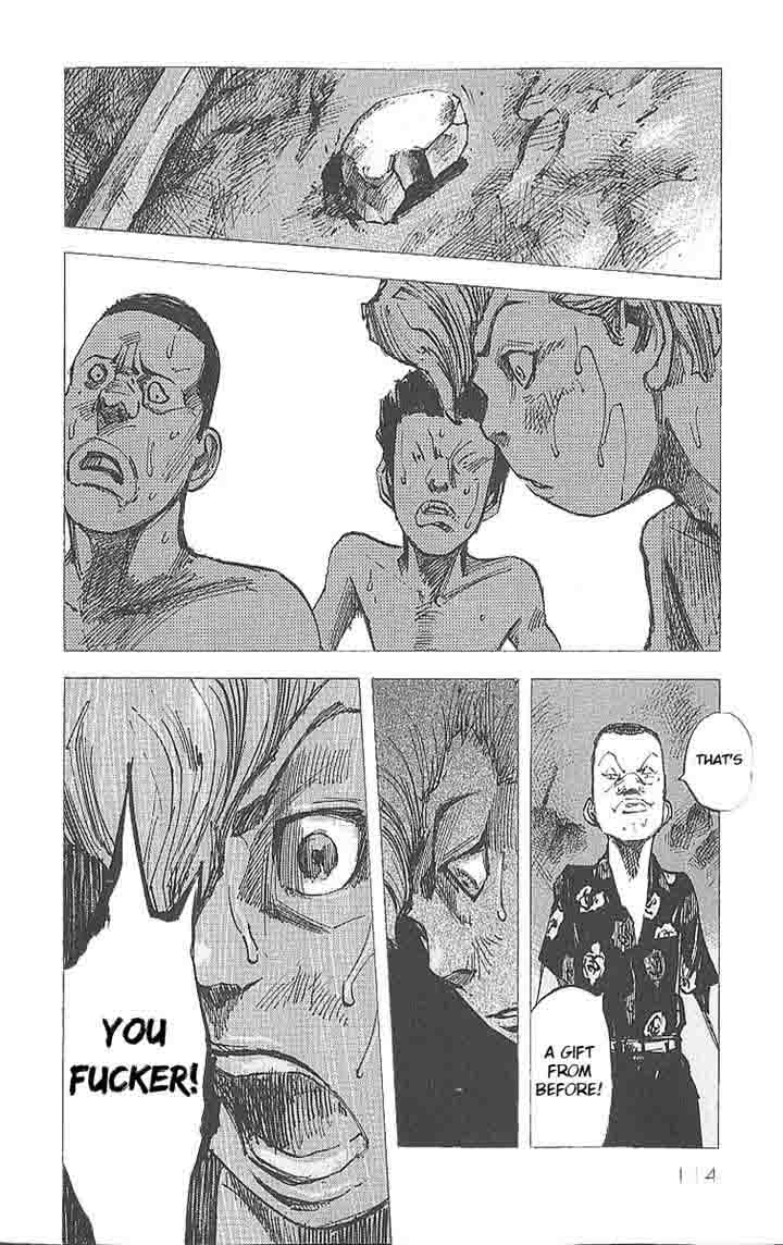 Bakuon Rettou Chapter 13 Page 27